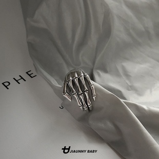 通体S9b25银五指手爪手掌开口指环暗黑街头复古男女同款 潮情侣戒