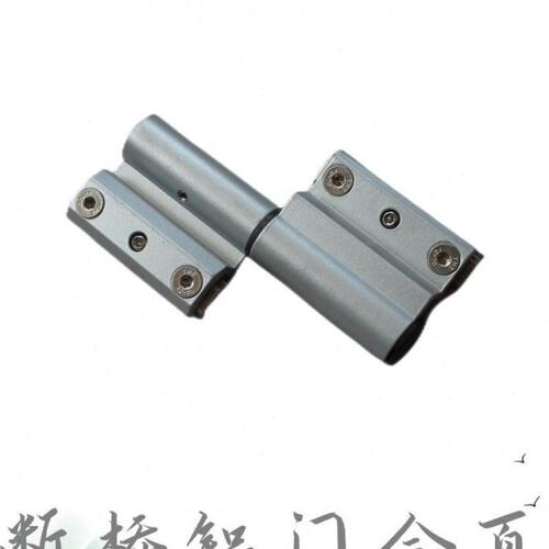 断桥铝门合页 加重门铰链 两翼合页 断桥铝合页 平开门铰链