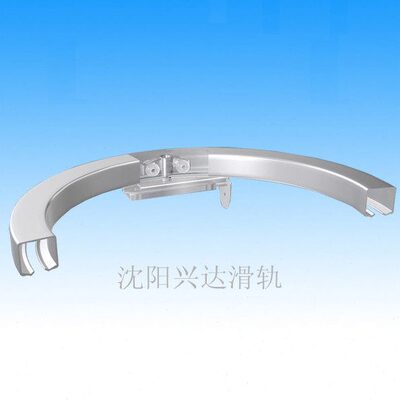 滑轨滑道弯轨弧形轨推拉门滑轨吊门静音 兴达麦奇1型弧形轨1.0米