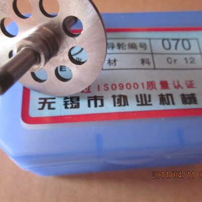 线切割配件耗材协业导轮070561协业导轮451020529 571 123