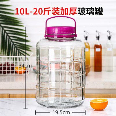 泡酒玻璃瓶带龙头10斤20斤5斤加厚泡酒罐家用密封泡酒坛专用酒瓶