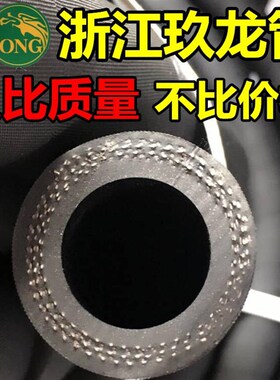 黑色夹布橡胶管耐高温蒸汽管耐热耐油G管软管喷砂管水管皮管25