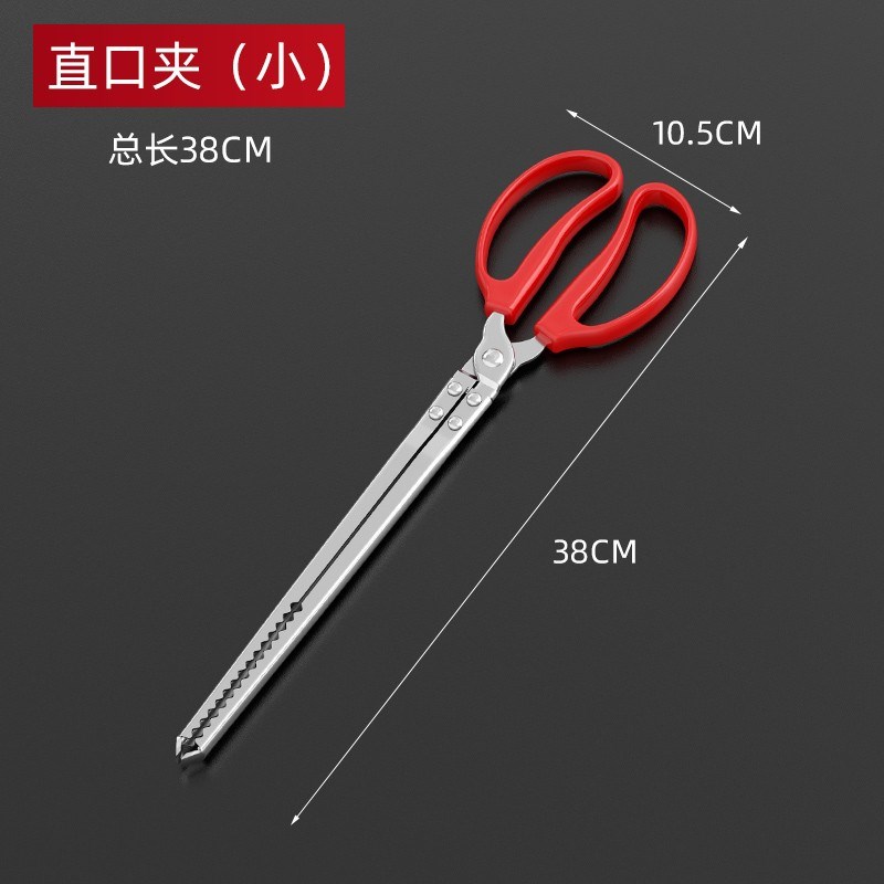 火钳长夹子钳捡垃圾赶海夹子环卫专用钳子垃圾钳S取物拾物器黄鳝