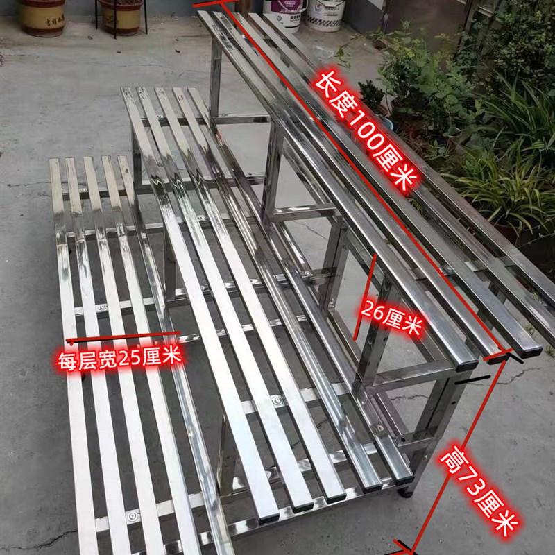 304不锈钢阳台花架子两层阶梯落地E多层加宽简金属简单多肉置物架