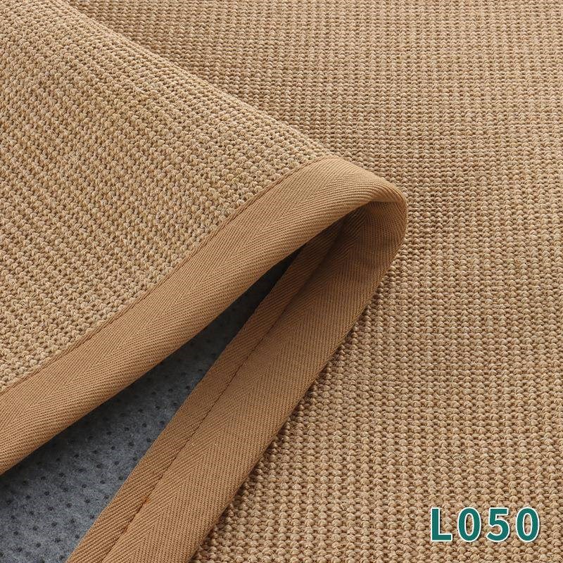 剑麻地毯厂家客厅卧o室日式侘寂风沙发床边毯纯色酒店民宿办公工