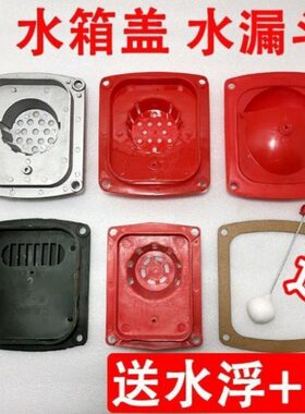 11水箱口95漏斗铝25常水盖S15常柴单缸柴油机R17拖拉机水箱发