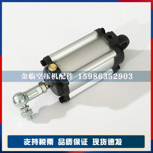 英格索兰空压机进气阀H型气缸伺服气缸PBED40/23AI0989调节加载缸
