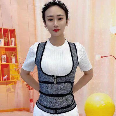 胃防双新款腹带男女保暖寒腰老年身护肚子发热护暖士胃腰部护腰带