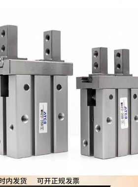 H 1620LDD/Z/H 6DZM/气动 DD340M/频高2手10 DDD 2气缸252-D指32