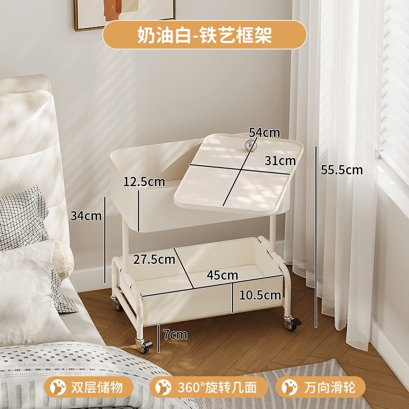 可移动床头置物架卧室小型床头柜2B024新款轻奢高级感家用收纳边