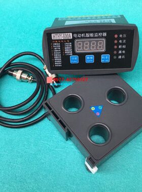 保护器50J保护器DFM0WD10D-WDJB电动机 -电动机-BFM智能-