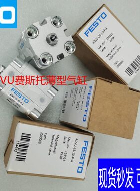 /515/原装AD35FESTO254045-1020/30U8P//5060/A//-/A-V/0 /-16-