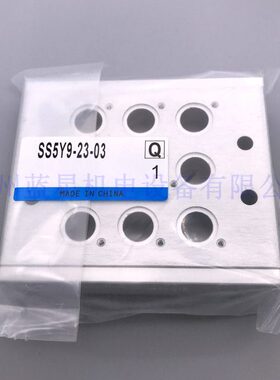 23-630/~20-9//120/ss//0507//y流9板2y装0100国产0可004s汇598