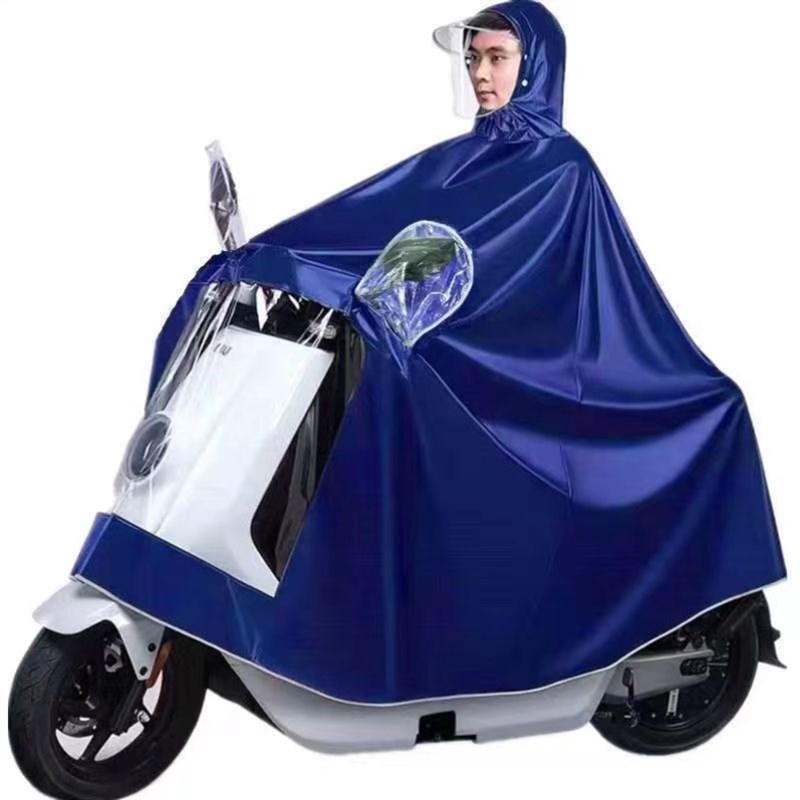 (可用五年e)雨披雨衣电动车超大加大牛津加厚男女通用款双人单人