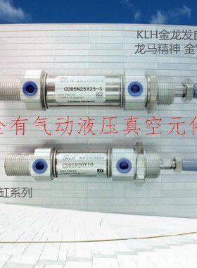 不锈钢迷你气缸---40U2520CD5B----45-30-2N1-851050-15