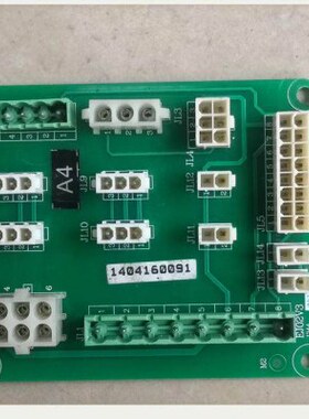 插线板扶梯全新 板 13300E热 0嘉捷40 V3电子42010限量 J2卖自动