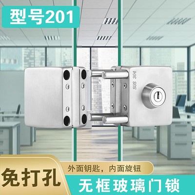 单门玻璃门锁免开k孔玻璃锁单开门锁优质中央玻璃门锁地锁双开门