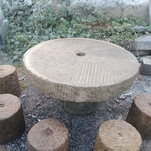 石雕石桌石凳 老石头碾盘石 x碾子石 年代石 花岗岩石桌石凳可定