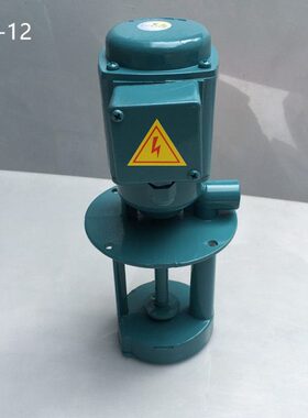 D/-2520油泵0相1025//机床冷却泵50AB012-电泵抽水泵铣床磨床/三B