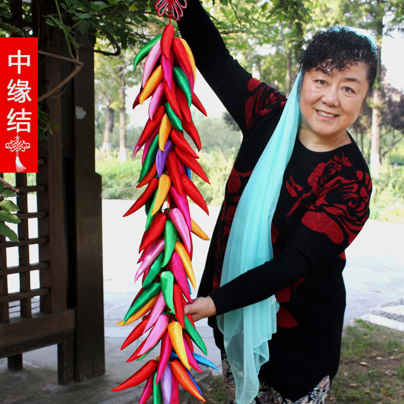 中缘结中国结大号民间工艺品喜庆D装饰品挂饰红色辣椒串挂件礼品