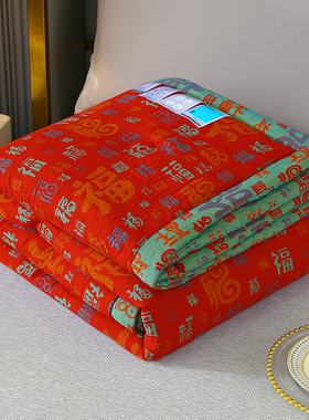 百福被妈妈婆婆回礼夏凉被夏季z可机洗老人红色薄款被子空调被双