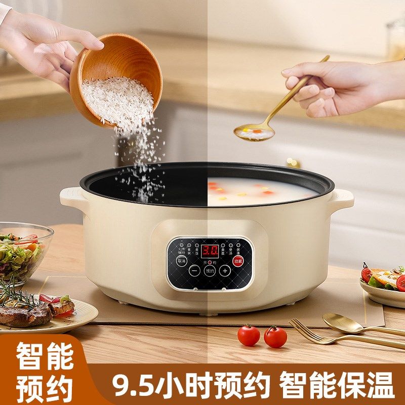 智能电饭锅小2人多功能电饭煲家用迷你煮饭两用小型1-2W-3-4大容