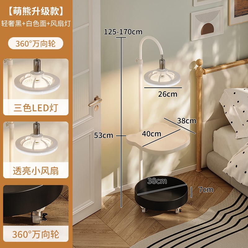 小型带灯床头柜一体床头置物架落地台灯创意卧室收纳X可移动小边