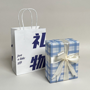 创意生日礼物送男朋友520情人A节送给男生同学兄弟个性有趣的礼物