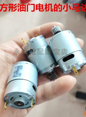 山卡特C220三电机现代730门//225马达32-5/03/一/挖机斗B小油适用