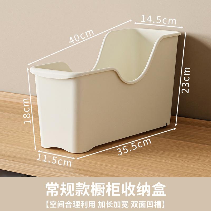 厨房收纳盒家用锅l盖架置物架锅具收纳架子储物盒带滚轮橱柜整理