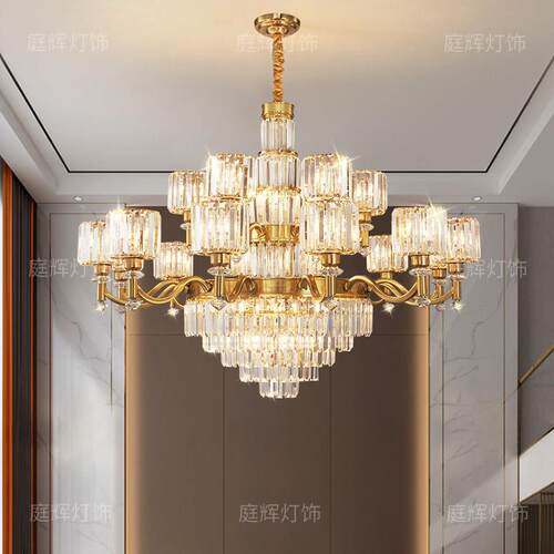 轻奢水晶客厅吊灯大气欧式别墅客厅灯豪华高档自建房大厅灯具新款