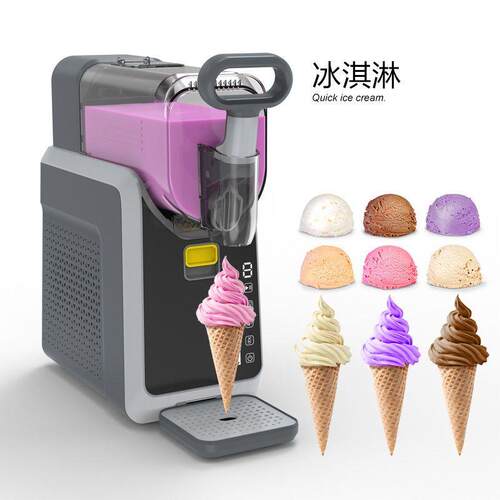 ZOZOF@雪融机全自动冰沙机家用小型饮料机快速冰淇淋机商用雪糕机