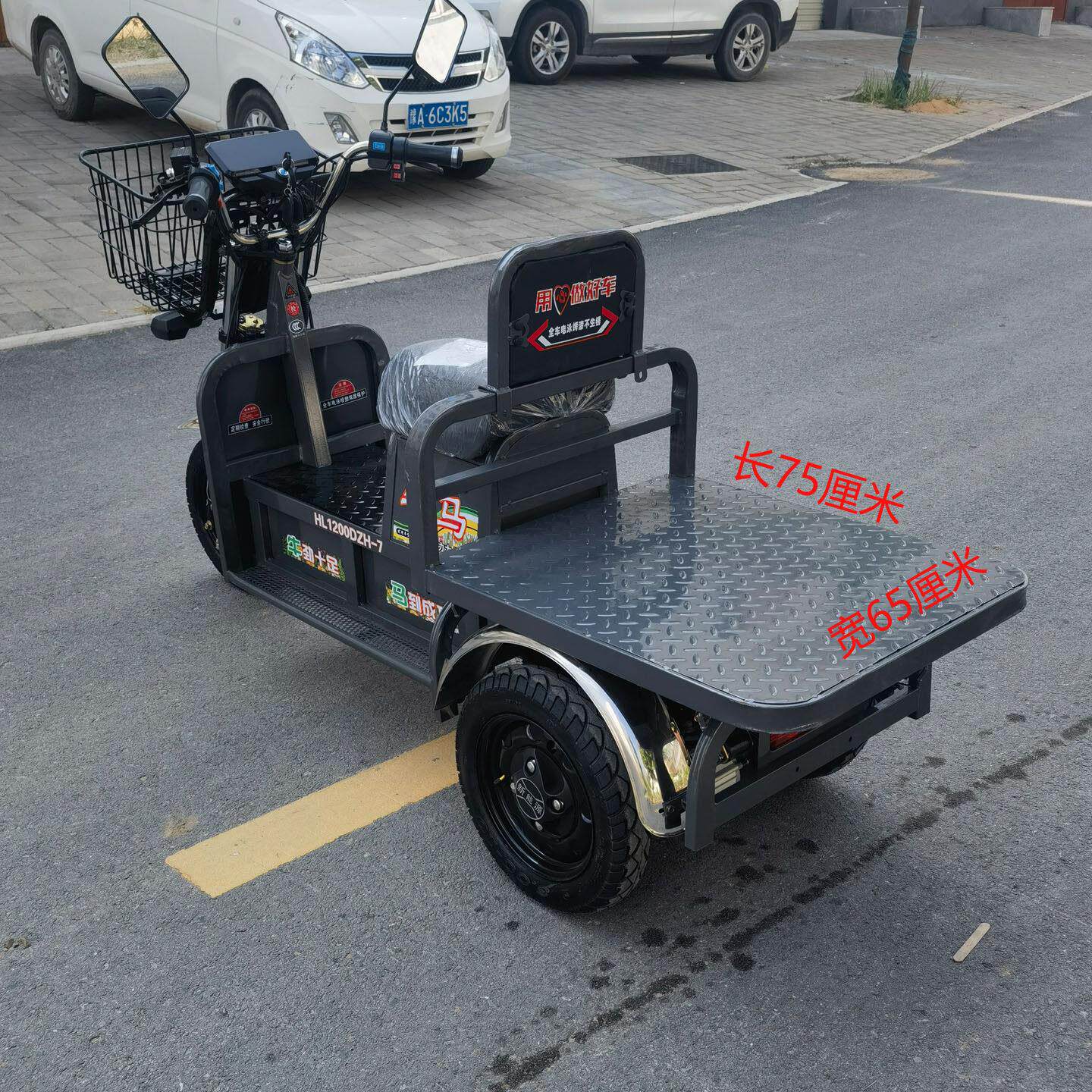 高速电动三轮车长跑电瓶代步车家用农用货车载重王拉货牛马大力神