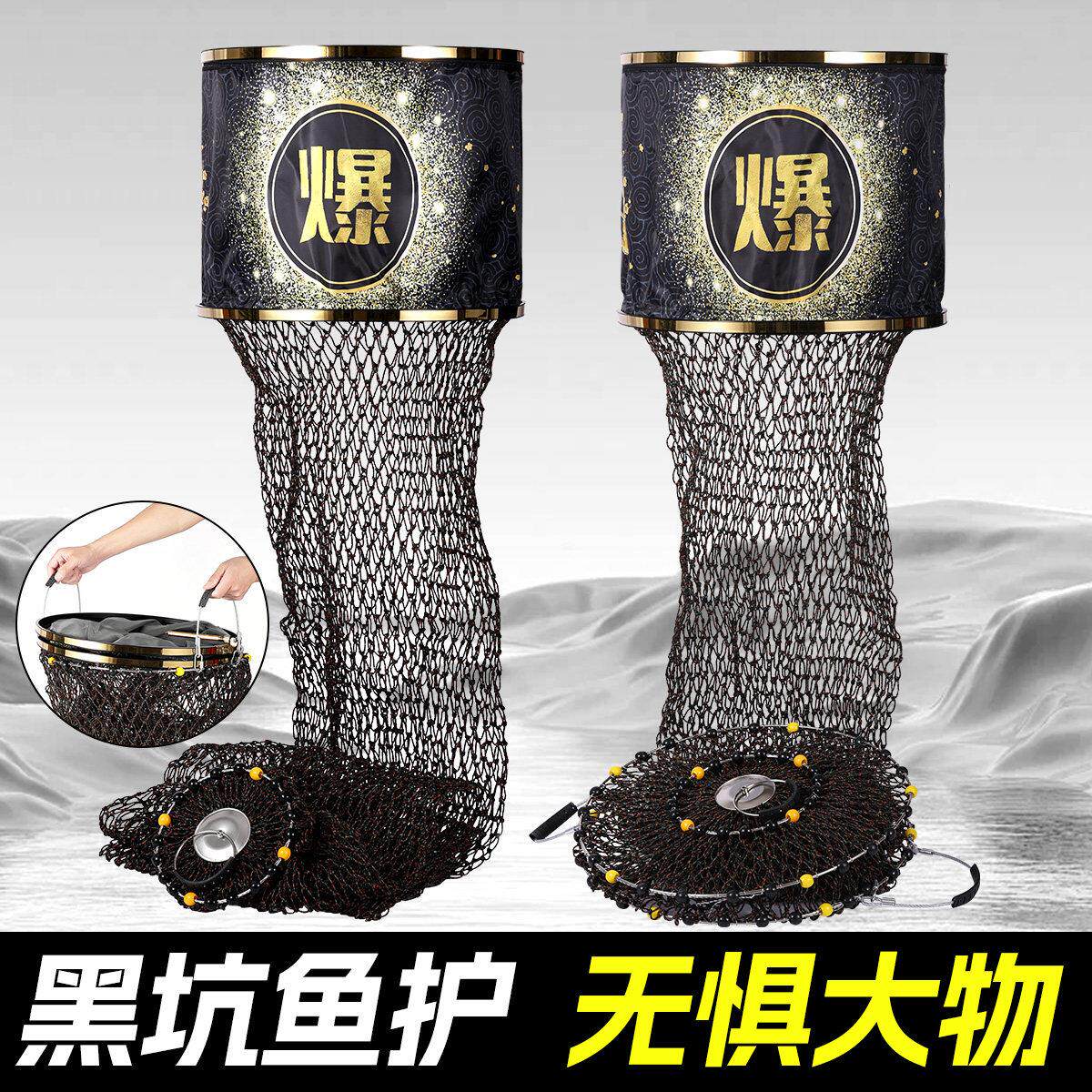 黑坑千斤鱼护手工编织不锈钢圈速干防挂加粗聚乙烯渔护大物装鱼网
