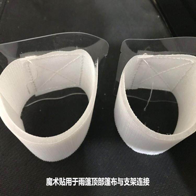 推拉棚魔术贴子母扣带贴扣勾毛面粘条自粘专用蓬布粘贴魔术扣黏贴