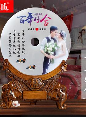 百年好合玉石平安扣摆件送新人结婚礼物新房工艺入伙装饰家居摆设