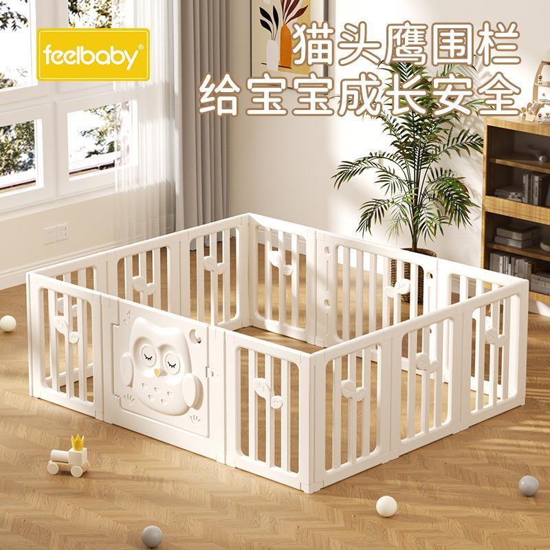拉车Feelbaby宝宝游戏围栏婴儿防护栏地上爬行垫儿童室内家用护栏
