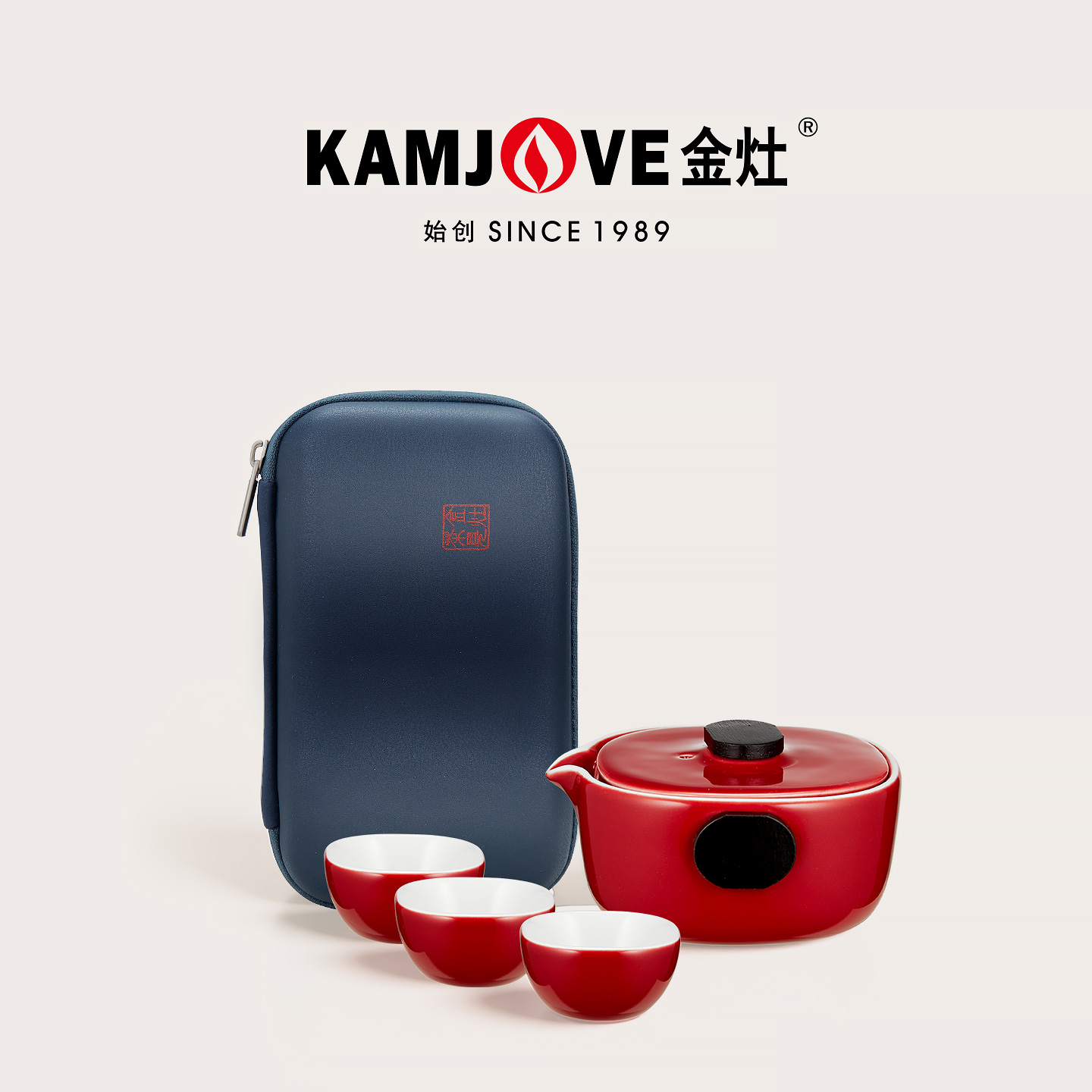 金灶旅行茶具套装户外便携快客杯