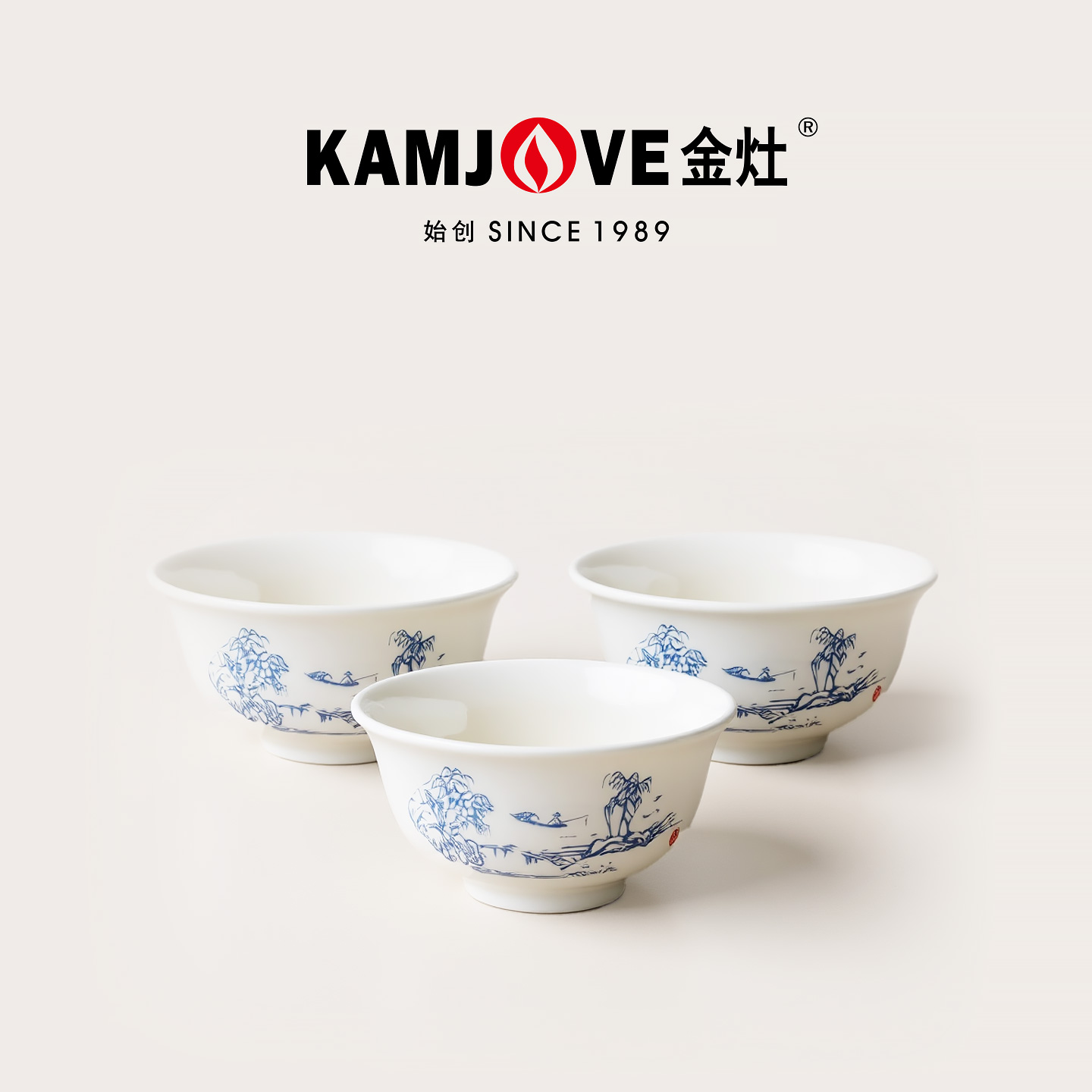 金灶手绘青花品茗杯家用泡茶专用