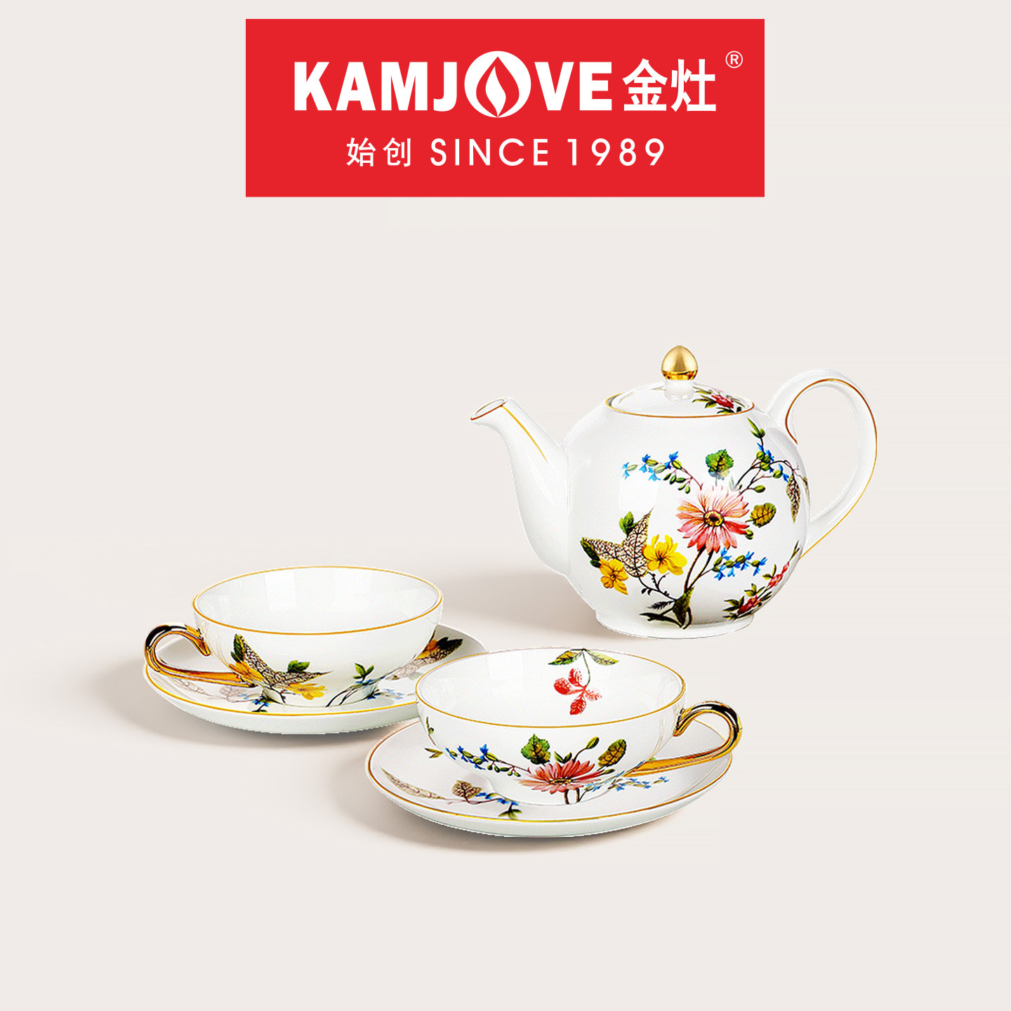 金灶陶瓷功夫茶具家用精致