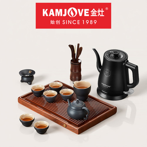 金灶重竹茶盘家用茶台茶托盘简约