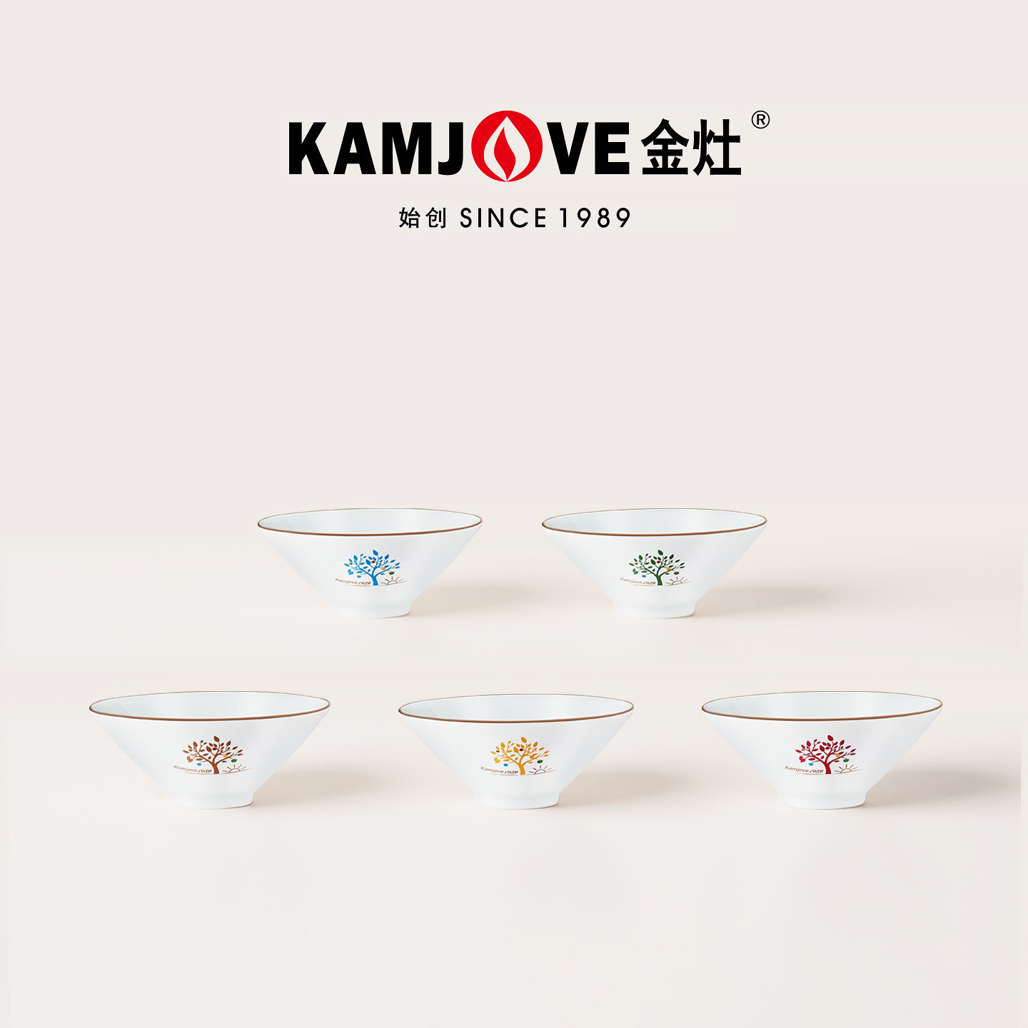 金灶KP-523功夫茶具套装家用会客专用高档陶瓷茶杯主人杯斗笠杯