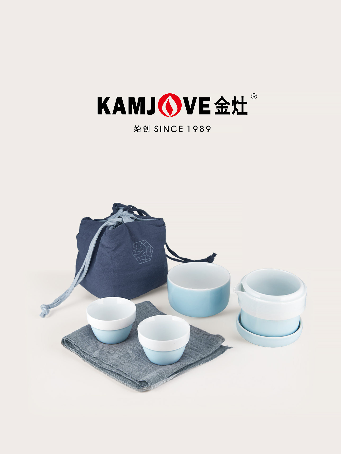 金灶KP-20旅行功夫茶具套装外出便携式喝茶专用单人杯快客杯家用,餐饮具,旅行茶具,淘宝优惠券,粉丝福利购,淘宝优惠卷