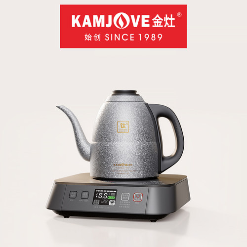 金灶纯钛烧水壶全自动电热水壶