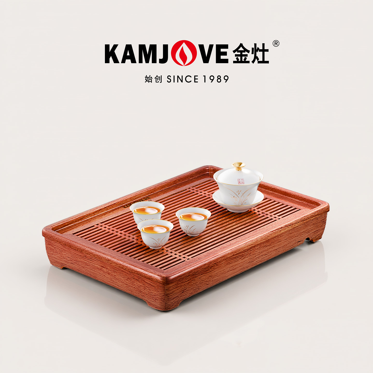 金灶古花木茶盘家用小型茶托盘