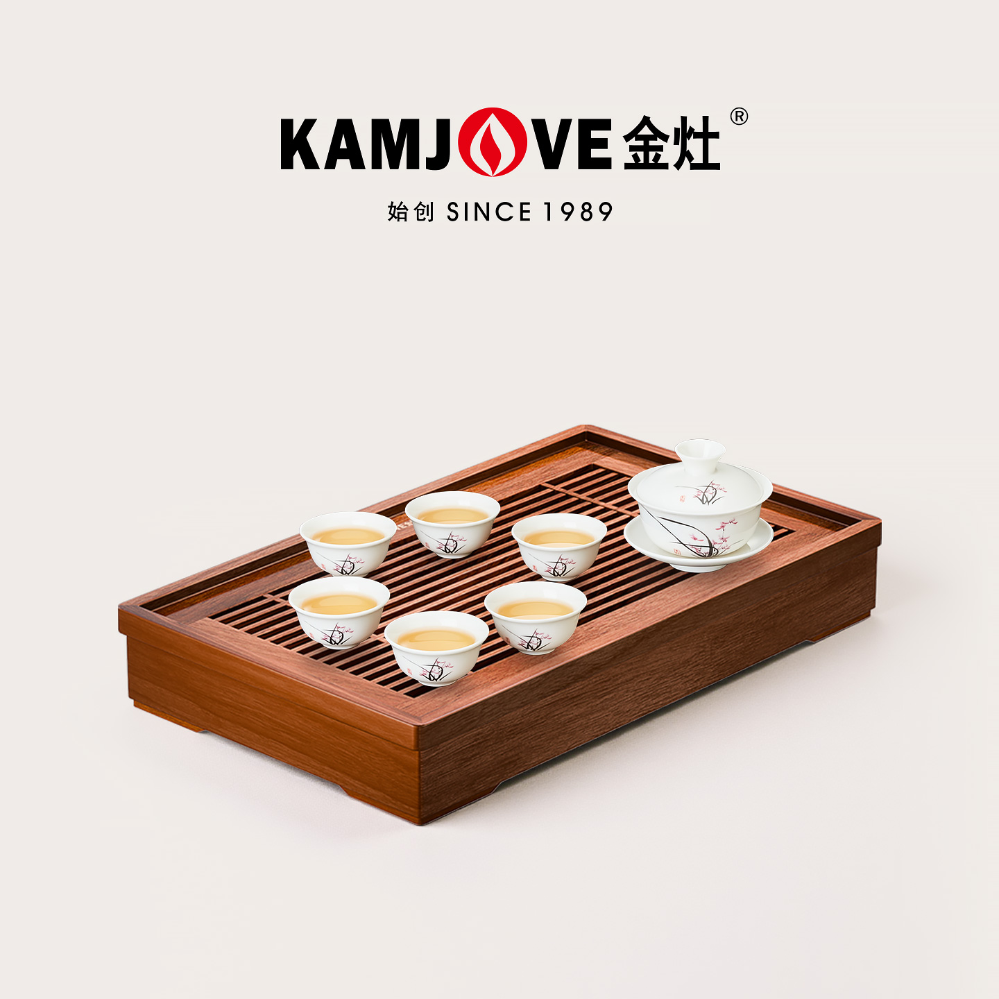 金灶实木茶盘家用小型泡茶干泡台