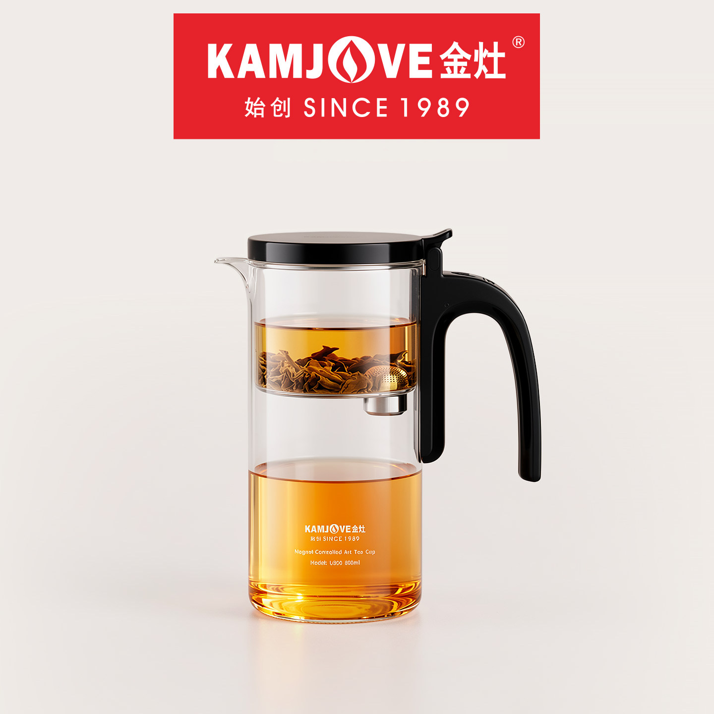 金灶U800磁吸飘逸杯家用玻璃内胆过滤茶杯办公室懒人茶具泡茶神器