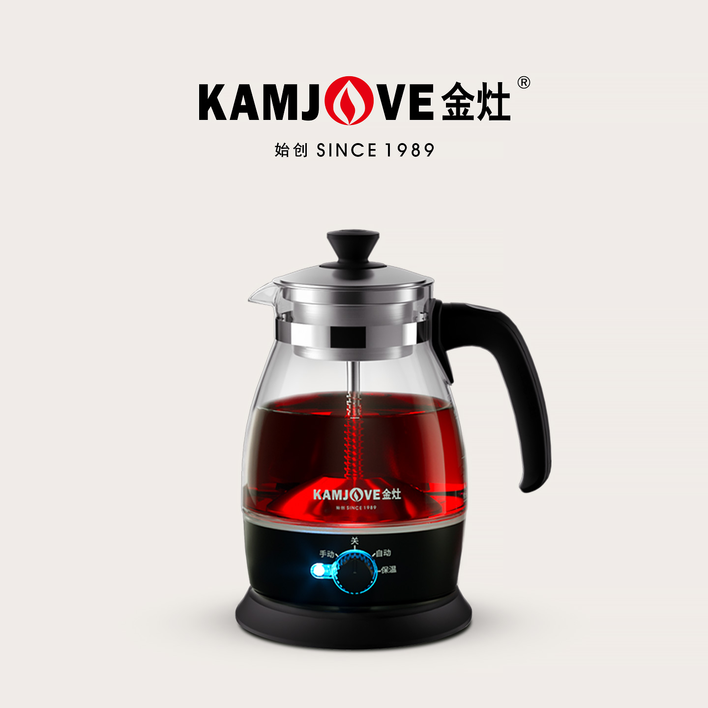 金灶煮茶壶家用保温喷淋式蒸茶壶