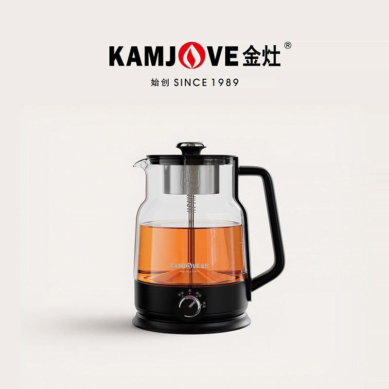 金灶A-57蒸汽煮茶壶新款办公室小型电热水壶家用玻璃养生小茶炉