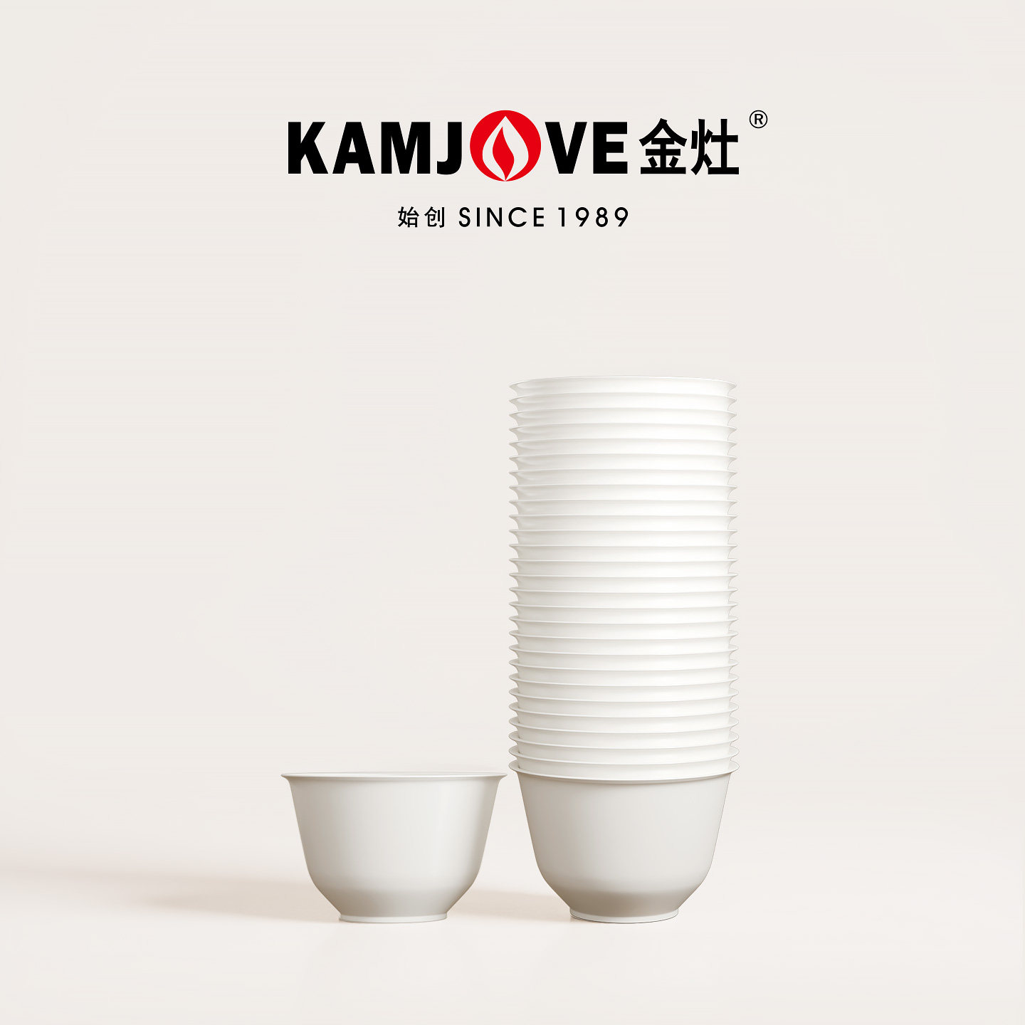 金灶一次性功夫茶杯家用耐高温待客专用小杯外出露营便携式品茗杯